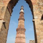 minar